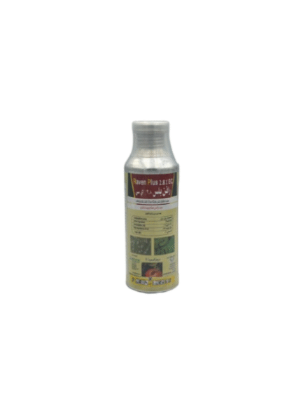 Raven Plus 250ML | (مبيد آفات)