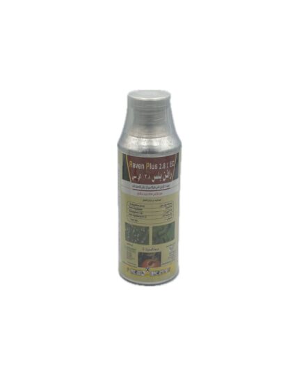 Deltara 2.8% EC 250ML