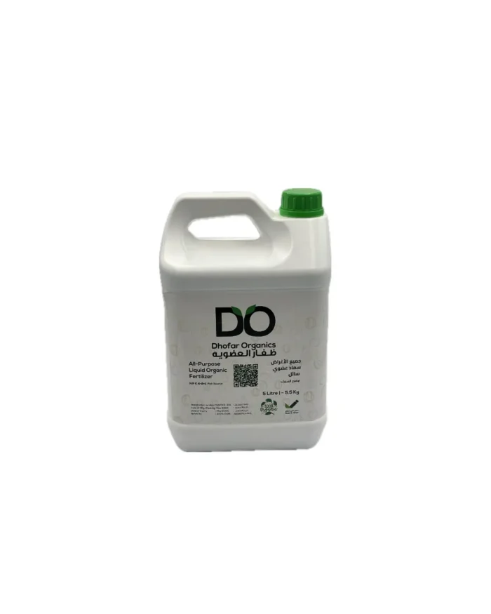 All purpose liquid organic fish fertilizer Dhofar 5Ltr | (سماد عضوي سائل) - Image 1