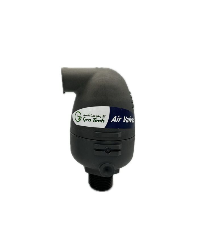 GT Air Valve 1'' C Type, BSP | (صمام هواء) - Image 1