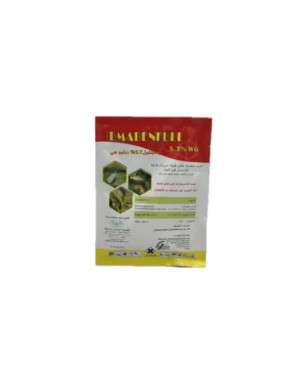 Emabenfull 70gm | (مغذي نباتات)