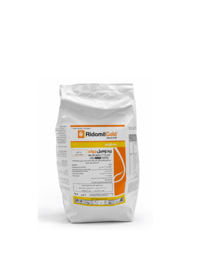 Ridomil Gold Plus 42.5 WP 1Kg